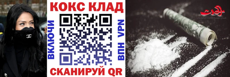 blacksprut рабочий сайт  Агидель  КОКАИН Эквадор 