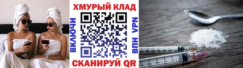 как найти закладки  Агидель  kraken ССЫЛКА  ГЕРОИН гречка 