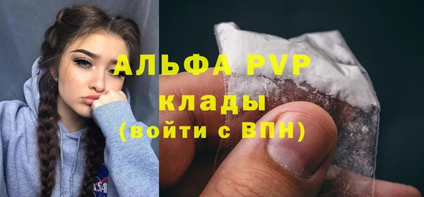 мескалин Михайлов
