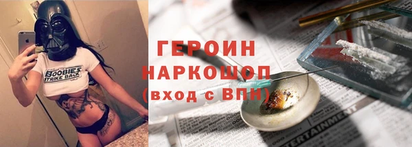 мет Михайловск