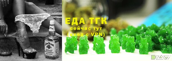 бошки Елабуга