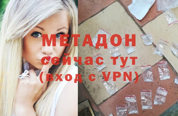 мет Михайловск