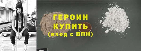 амф Фёдоровский
