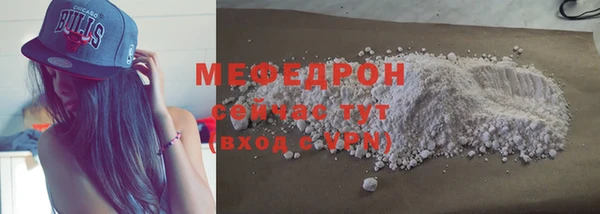 мет Михайловск