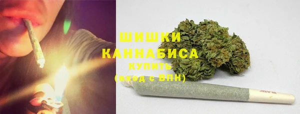экстази Нестеровская