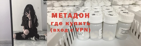 мет Михайловск