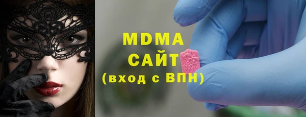 мет Михайловск