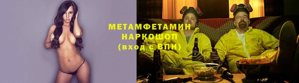 мет Михайловск