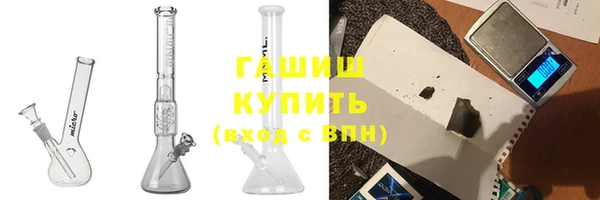 мескалин Михайлов