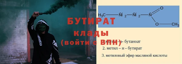 мет Михайловск