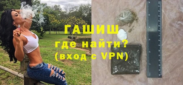 мескалин Михайлов