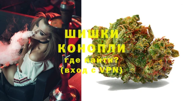 спайс Михайловка