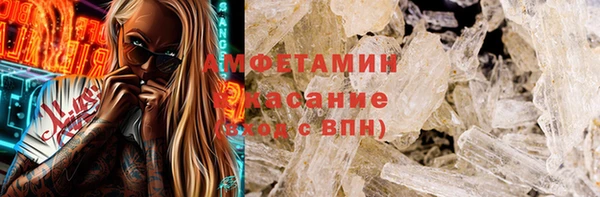мескалин Михайлов