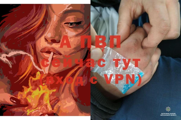 мет Михайловск