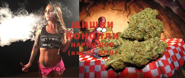 спайс Михайловка