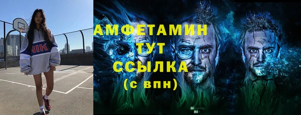 мескалин Михайлов