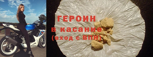 мет Михайловск
