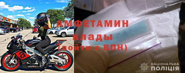 мескалин Михайлов