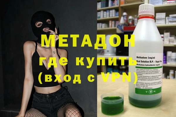 мескалин Михайлов