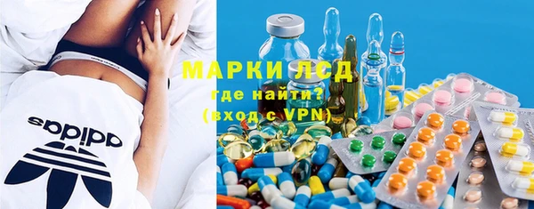 мет Михайловск