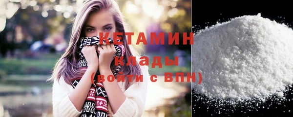 мет Михайловск