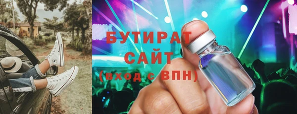 мескалин Михайлов