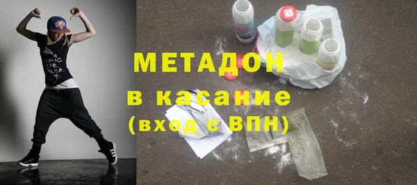мет Михайловск