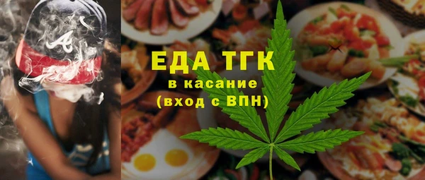 мескалин Михайлов