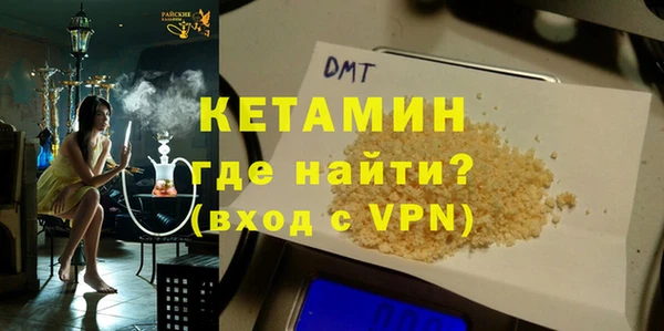 мескалин Михайлов