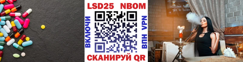 Лсд 25 экстази ecstasy hydra вход Агидель