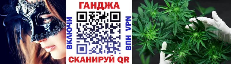 Бошки марихуана MAZAR  продажа наркотиков  Агидель 